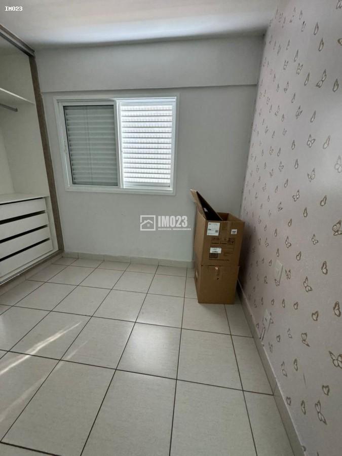 Apartamento, 2 quartos - Foto 12